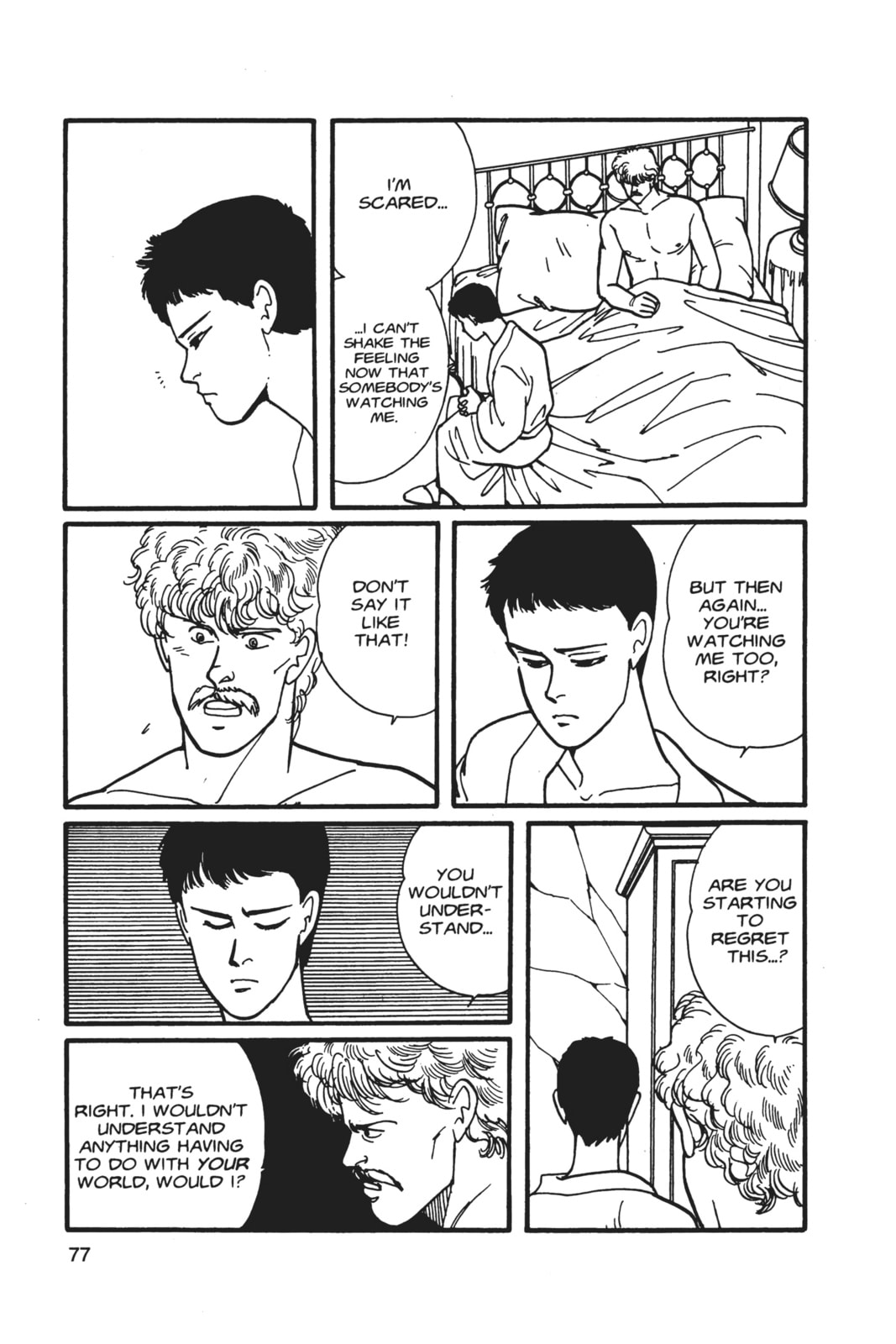 Banana Fish Chapter 5 image 073